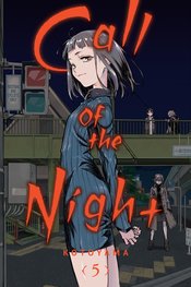 (USE OCT248685) CALL OF THE NIGHT GN VOL 05