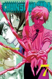 (USE JUL248030) CHAINSAW MAN GN VOL 07 (MR)