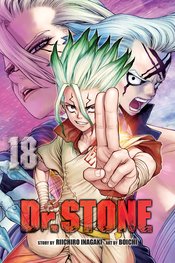 DR STONE GN VOL 18