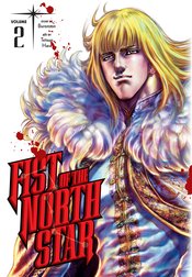 (USE MAR248263) FIST OF THE NORTH STAR HC VOL 02 (MR)