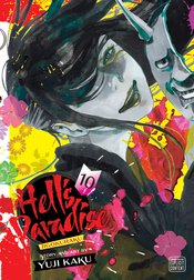 (USE MAY247181) HELLS PARADISE JIGOKURAKU GN VOL 10 (MR)