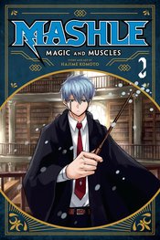 (USE AUG247098) MASHLE MAGIC & MUSCLES GN VOL 02 (OF 18)
