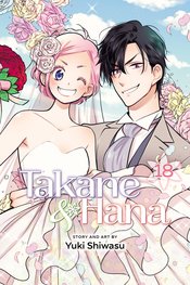 TAKANE & HANA GN VOL 18