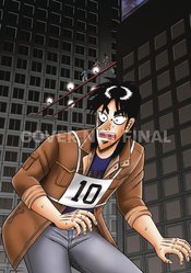 GAMBLING APOCALYPSE KAIJI GN VOL 04 (RES)