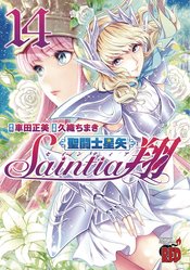 SAINT SEIYA SAINTIA SHO GN VOL 14