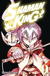 SHAMAN KING OMNIBUS TP VOL 04