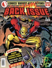 BACK ISSUE #131