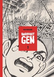 BAREFOOT GEN GN VOL 01 NEW PTG