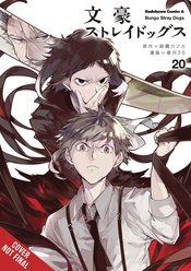 BUNGO STRAY DOGS GN VOL 20 (MR)