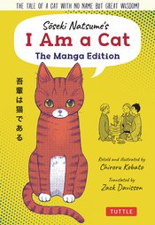 SOSEKI NATSUMES I AM A CAT MANGA ED GN