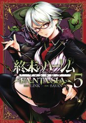 WORLDS END HAREM FANTASIA GN VOL 05 (MR)