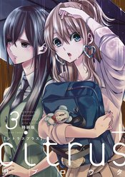 CITRUS PLUS GN VOL 03 (RES) (MR)