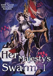 (USE MAY248130) HER MAJESTYS SWARM L NOVEL VOL 01