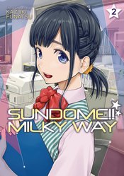 SUNDOME MILKY WAY GN VOL 02 (MR)
