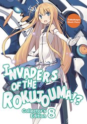 (USE MAY248224) INVADERS OF ROKUJOUMA COLL ED VOL 08