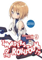 (USE MAY248223) INVADERS OF ROKUJOUMA COLL ED VOL 09