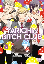 YARICHIN BITCH CLUB GN VOL 04 (MR)