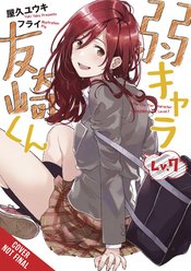 BOTTOM-TIER CHARACTER TOMOZAKI LIGHT NOVEL SC VOL 07 (MR) (C