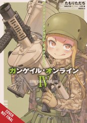 SWORD ART ONLINE ALTERNATIVE GUN GALE GN VOL 04