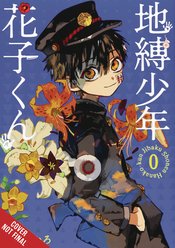 TOILET BOUND HANAKO KUN GN VOL 00 (RES)