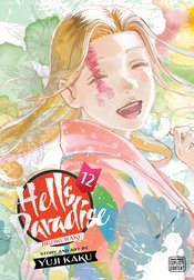 HELLS PARADISE JIGOKURAKU GN VOL 12 (MR)