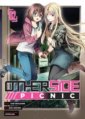 OTHERSIDE PICNIC GN VOL 02 (RES) (MR)