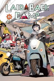 LAID BACK CAMP GN VOL 11 (MR)