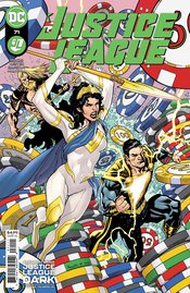 JUSTICE LEAGUE #71 CVR A PAQUETTE & FAIRBURN