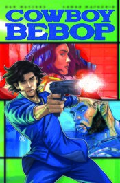 COWBOY BEBOP #2 CVR A TONG