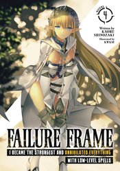 FAILURE FRAME LIGHT NOVEL VOL 04 (RES)