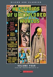 SILVER AGE CLASSICS MYSTERIES UNEXPLORED WORLDS HC VOL 04 (C
