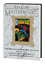 MMW SPECTACULAR SPIDER-MAN HC VOL 05 DM VAR