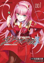 (USE MAY229741) DARLING IN FRANXX OMNIBUS GN VOL 01 (MR)
