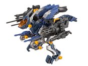 (USE FEB249213) ZOIDS RZ-030 GUN SNIPER W2 PLASTIC MODEL KIT