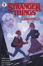 STRANGER THINGS KAMCHATKA #1 (OF 4) CVR D BEALS