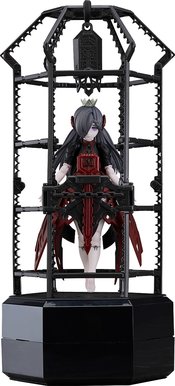 CHITOCERIUM XCII-URANIA PLASTIC MODEL KIT