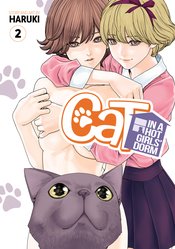 CAT IN A HOT GIRLS DORM GN VOL 02 (MR)