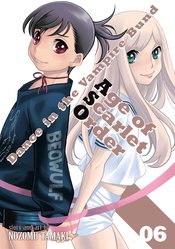 DANCE IN VAMPIRE BUND AGE OF SCARLET ORDER GN VOL 06 (MR) (C