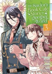 SAVIORS BOOK CAFE STORY IN ANOTHER WORLD GN VOL 03 (RES)