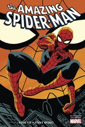 MIGHTY MMW AMAZING SPIDER-MAN GREAT POWER GN TP CHO CVR