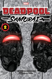(USE FEB248408) DEADPOOL SAMURAI GN VOL 02