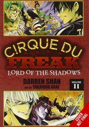CIRQUE DU FREAK MANGA OMNIBUS GN VOL 06