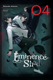 EMINENCE IN SHADOW LIGHT NOVEL HC VOL 04
