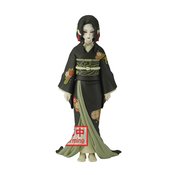 DEMON SLAYER KIMETSU DEMON SER V6 MUZAN KIBUTSUJI FIG