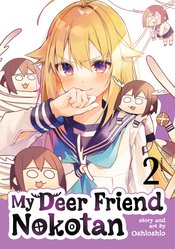 MY DEER FRIEND NOKOTAN GN VOL 02