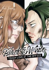 BLACK & WHITE TOUGH LOVE AT OFFICE GN VOL 01