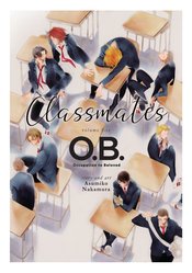 CLASSMATES GN VOL 05 OB (MR)