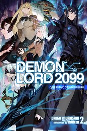 DEMON LORD 2099 LIGHT NOVEL SC VOL 02 (MR)