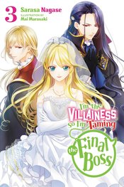 VILLAINESS TAMING THE FINAL BOSS NOVEL SC VOL 03