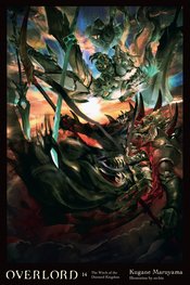 OVERLORD LIGHT NOVEL HC VOL 14 (MR)